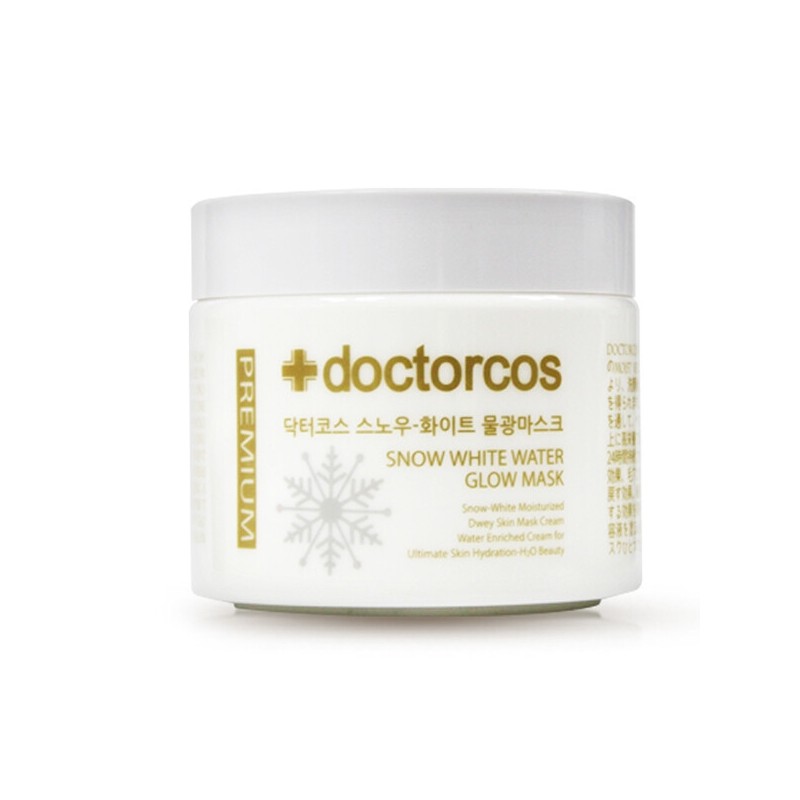 Dr.COS Snow White Water Glow Mask 110ml 3 Pack Moisture