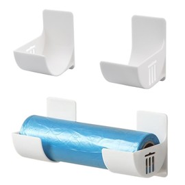UFURMATE Plastic Bag Holder 2 Pair/4PCS No Punching Trash Bag Dispenser Plastic Wrap Garbage Bag Roll Container Wall Mount Split Storage Bracket for Home Kicthen (White)