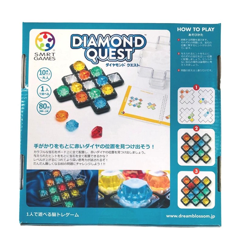 Smart Games SG093JP Diamond Quest Brain Training Puzzle Board Game