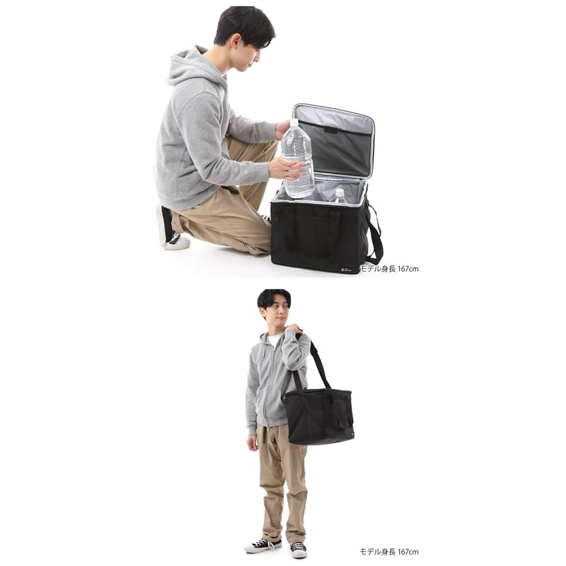 Lad Weather Insulated Bag, 8.9 gal (30 L), Large Capacity,