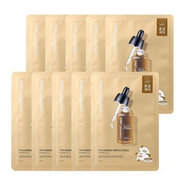 CNP Vita Energy Ampoule Mask 10 sheets / CNP 비타 에너지 앰플 마스크 10매