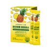 Holidays 브로멜라인 리얼 파인애플 발효 효소 1박스 30포 Bromelain Real