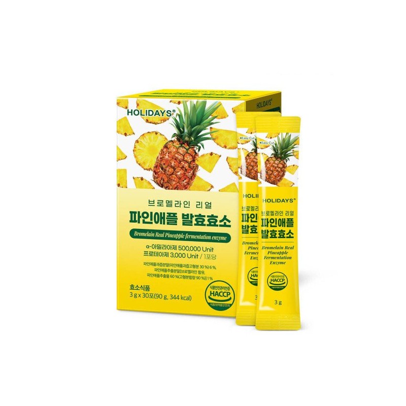 Holidays 브로멜라인 리얼 파인애플 발효 효소 1박스 30포 Bromelain Real