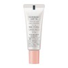 Primavista Skin Protect Base <Prevents Dryness> Trial Size [Discontinued by