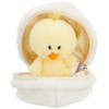 NICI BB Egg + Chick Key Ring, 2.8 inches (7