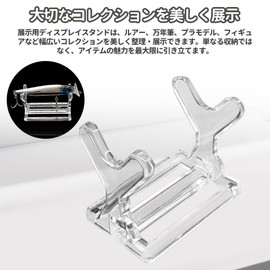 Display Stand Collection Stand Figure Stand Acrylic Display Tabletop Figure Lure Fountain Pen Exhibition Use 10-Piece Set