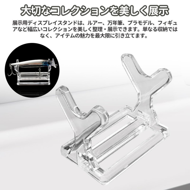 Display Stand Collection Stand Figure Stand Acrylic Display Tabletop Figure