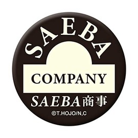 City Hunter Shinjuku Private Eyes High Luminous Can Badge Saewa Shoji