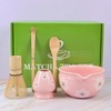 Matcha Set Whisk and Bowl Matcha Tea Set with Bamboo