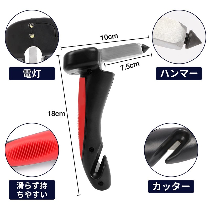 SENUN Car Handrail Handle Grip, Elderly, Handle, Assistant, Emergency Escape
