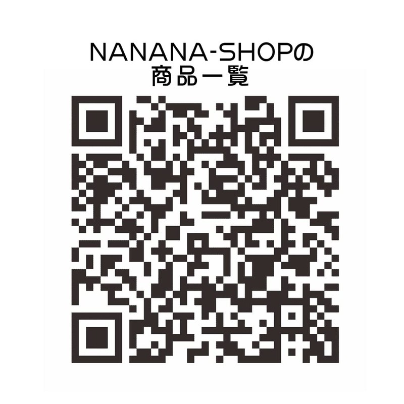 Misanga Braided Bracelets, Set Purchase, Polyester Cotton