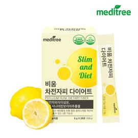 MediTree 메디트리 비움 차전자피 다이어트 1박스 Meditree Psyllium Husk Diet 1 Box