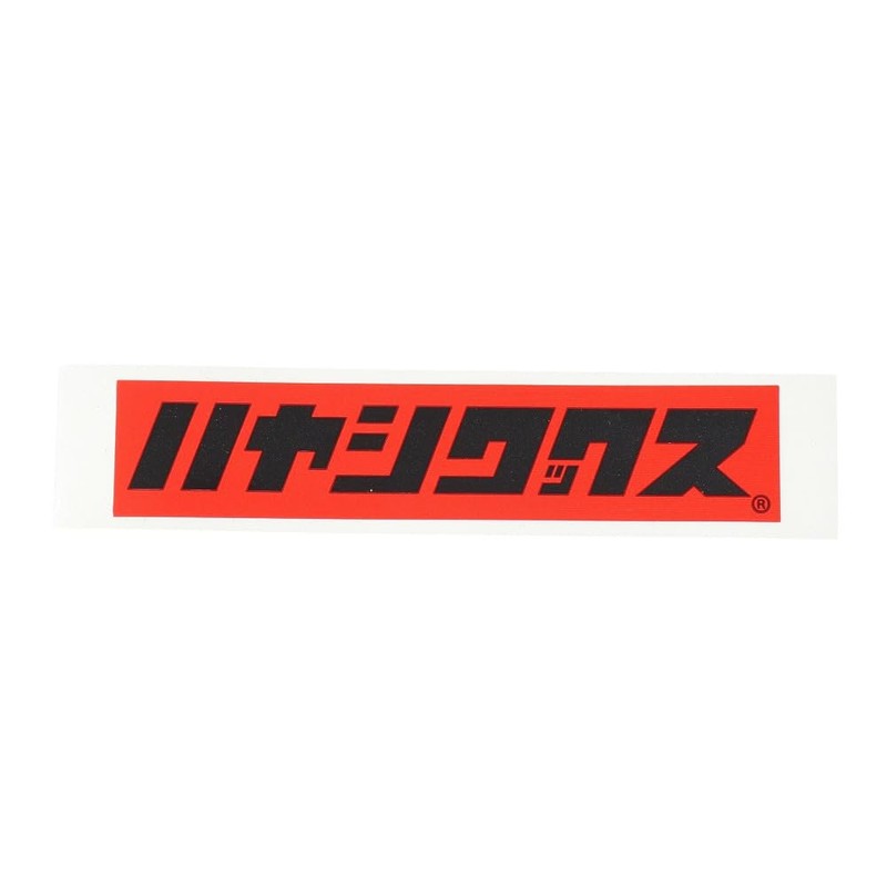 HAYASHIWAX ハヤシワックス ARL All-Around Liquid EW-03 Simple Wax Liquid Wax