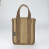 Camping Moon TT-1315-B Canvas Storage Case for Hot Sandmaker TT-1315