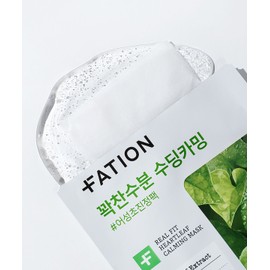 Partyon Real Fit Houttuynia Cordata Calming Mask (20 Sheets)