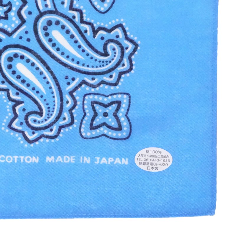 WKG Bandana, Paisley, Made in Japan, Cotton Handkerchief, blue