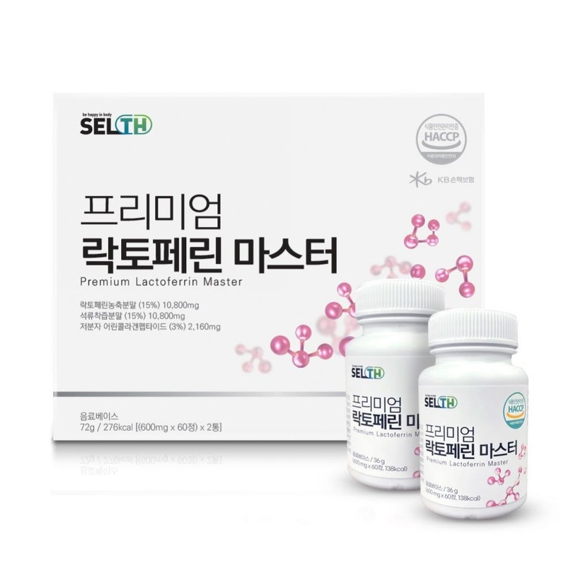 Lactoferrin Lactofenin Lactoferrin Tablets / 락토페린 락토페닌 락토페린정