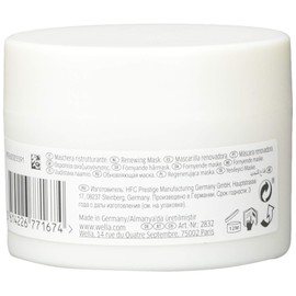 Wella Elements Strengthening Mask, Pack of 1, (1 x 0.15 L)