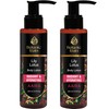 Botanic Rain Organic Body Lotion with Lily & Lotus –