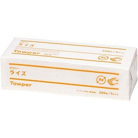 Trify Tauper Rise S, 200 Sheets