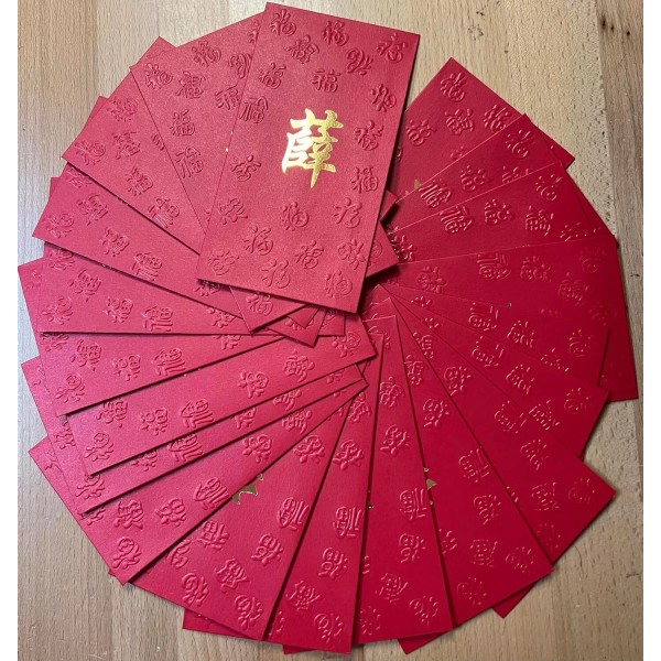 Red Envelope with Your Family Surname "XUE " pack of