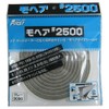 Gap Mohair Seal 9090 8.5 ft (2.5 m), Gray