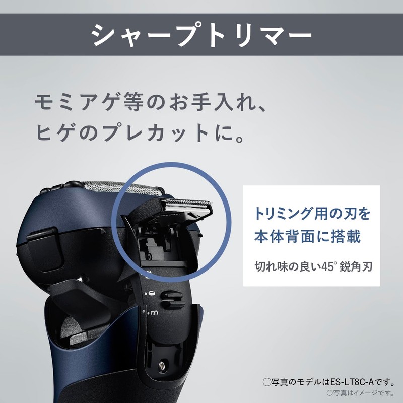 Panasonic ES-LT6Q-S Men's Shaver, Lamb Dash, 3 Blades, Black, Shave