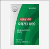 Wisely purity 80% vegetable Altizomega 3 1000mg, 1 unit, 30 tablets / 와이즐리 순도 80% 식물성 알티지오메가3 1000mg, 1개, 30정