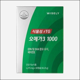 Wisely purity 80% vegetable Altizomega 3 1000mg, 1 unit, 30 tablets / 와이즐리 순도 80% 식물성 알티지오메가3 1000mg, 1개, 30정