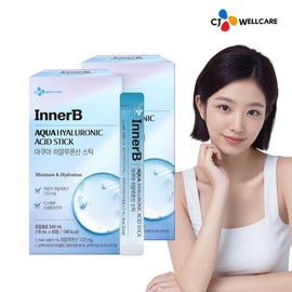 CJ Wellcare 2 boxes of InnerB Hyaluronic Acid Sticks / 이너비 히알루론산 스틱 2박스