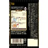 SB Foods Spice & HERB Seasoning BBQ Mustard Chicken, 0.7