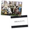 Azu Maker Bungo Stray Dogs Clear File Set A