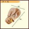 ideamall Piano Pedal Cover Damper Pedal Cover Auxiliary Pedal Velvet