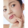 Oenir [SET] Our Glow Lip + Muted Blusher / [SET]