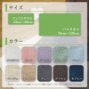 Imabari Towels, N Color, Face Towels, Purple, Set of 2,