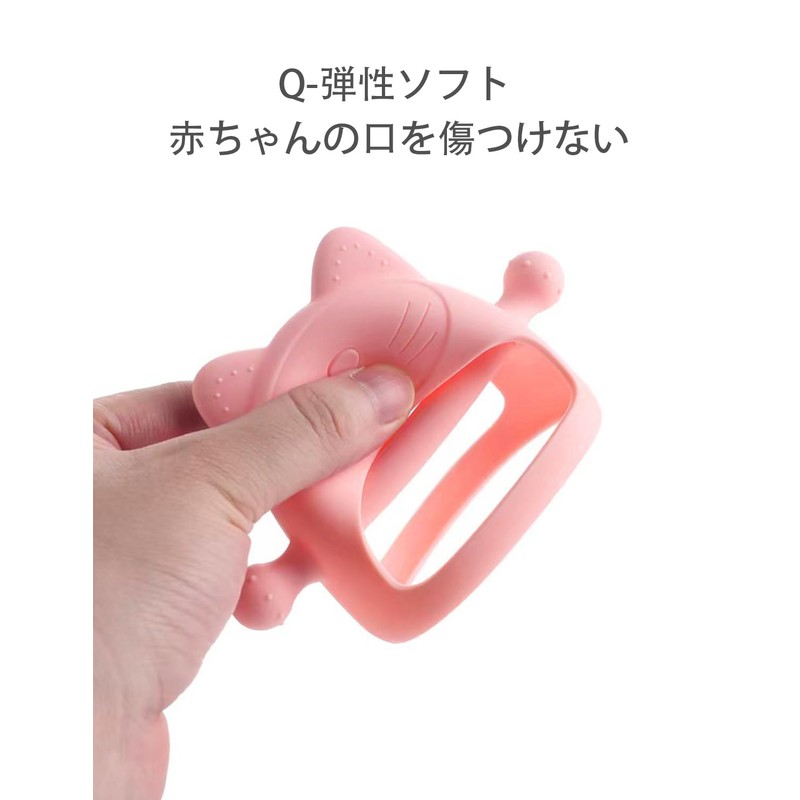 Teething Baby Teething Newborn Release Toy Pacifier (Pale Pink)