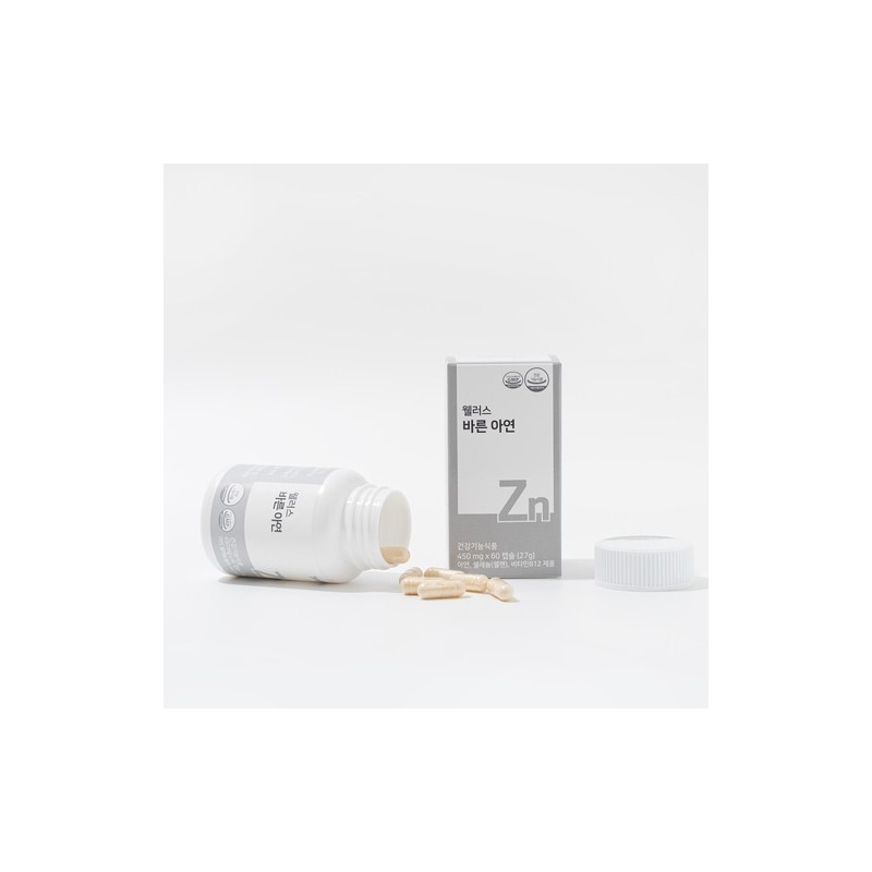 Wellers Apply Zinc (400mg x 60 tablets) / 웰러스 바른