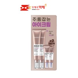 Centellian24 Wrinkle Cell Core Eye Cream Double Promotion / 센텔리안24 링클셀 코어 아이크림 더블 기획