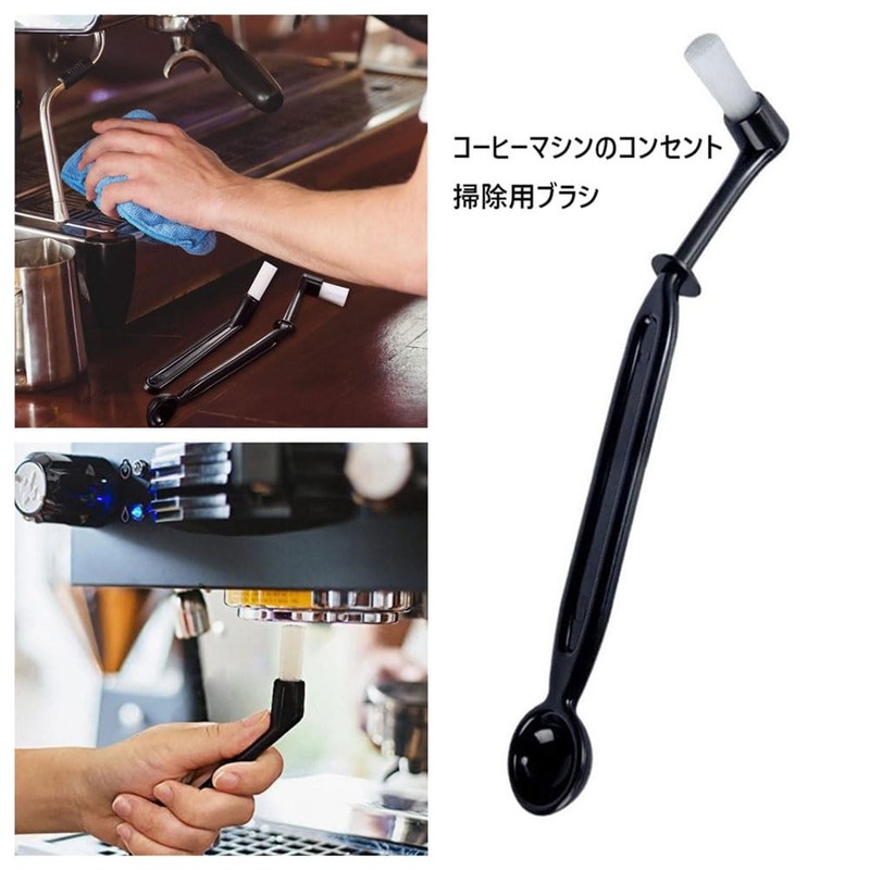 コーヒーマシンミルブラシ5本入りコーヒーコーヒー粉洗浄ブラシお手入れ コーヒー機クリーニングブラシグラインダー洗浄用ブラシ掃除道具 清掃やすい便利 木製とプラスチック多機能 細かい粉取りクリーニングブラシ キッチンブラシ (A)