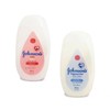 Johnson's Baby Lotion: 24-Hour Moisturizing for Babies - Pink & White, 300ml 300ml Pink