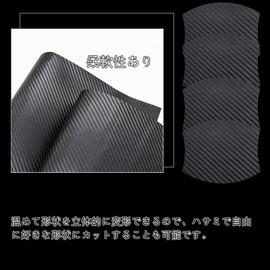 Door Handle Protector Compatible with Toyota Corolla Cross 10 Series / Toyota Corolla / Toyota Corolla Touring 210 Series / Toyota Corolla Axio (NZE/ZRE140 Series) / Toyota Corolla Sport