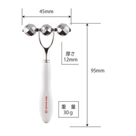 SPLENDORiso Terraloriso Eye II Facial Facial Beauty Device Born from White Terratite [Echo Pika Mini Bottle] Included