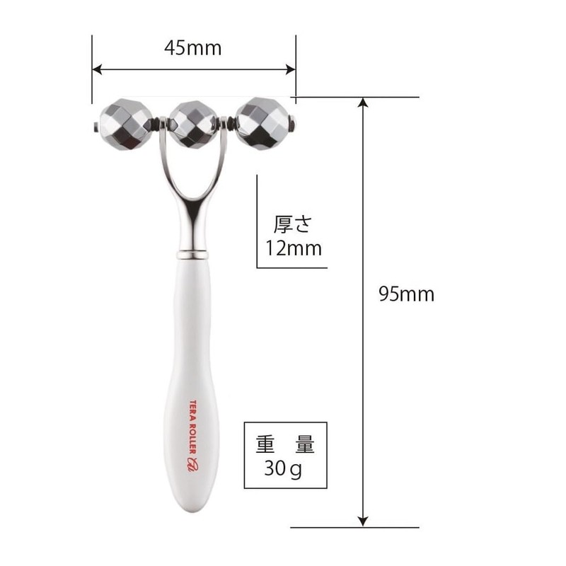 SPLENDORiso Terraloriso Eye II Facial Facial Beauty Device Born from