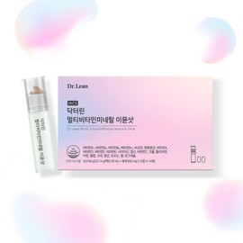Dr. Lin Multivitamin Mineral Immune Shot 3 Boxes (42-Day Supply) All-in-One/40-In-One Functional / 닥터린 멀티비타민미네랄 이뮨샷 3박스(42일분) 올인원40중 복합기능성