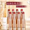 NovoUnow Lipstick Matte High Color Lipstick Velvet Long Lasting Never