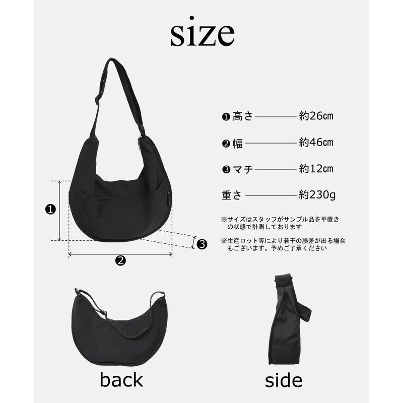 Raizm 【Lightweight and Large Capacity】Shoulder Bag Messenger Bag Men's Women's