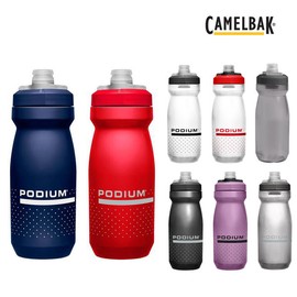 Camelback NEW Podium 620ml sports water bottle, FIERY RED / 카멜백 NEW 포디엄 620ml 스포츠 물병, FIERY RED