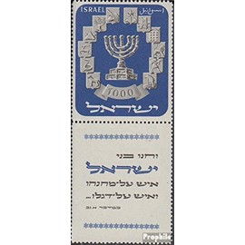 Israel 66 with Halbtab (complete.issue.) unmounted mint/never hinged ** MNH 1952 State Emblem (Stamps for collectors) Flags/Coats of Arms/Maps
