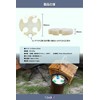 UJack Vacuum Hybrid Container Shuriken Ice Packs, Special Ice Packs,