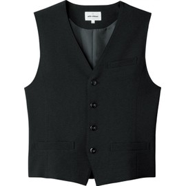 Arbe AS8063-10 Men's Black Collarless Formal Cafe Bar with Vest Buckle [Uniform] Black, Black, LL